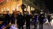 Συγκέντρωση κατά του λοκντάουν πραγματοποιήθηκε στον Λευκό Πύργο
