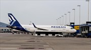 Aegean: Notam για αναστολή πτήσεων από και προς το αεροδρόμιο «Μακεδονία» μέχρι 17/11