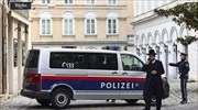 Επίθεση στη Βιέννη: Τέσσερις πολίτες νεκροί- Δύο συλλήψεις