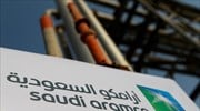 Saudi Aramco: Βουτιά 44,6% τα καθαρά κέρδη το γ΄ τρίμηνο του 2020, στα 11,79 δισ. δολάρια