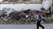 Υπ. Μετανάστευσης: Κοντέινερς προσωρινής στέγασης των σεισμοπαθών της Σάμου