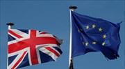 EE- Brexit: To Λονδίνο αγνόησε το τελεσίγραφο για την παραβίαση της συνθήκης αποχώρησης