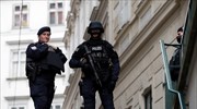 Αυστρία - Επίθεση: Η αστυνομία συνέλαβε άνδρα στο Λιντς