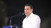 Στη Θεσσαλονίκη αύριο ο Αλ. Τσίπρας