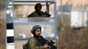 Ισραήλ: Παλαιστίνιος αυτοκινητιστής πυροβόλησε εναντίον στρατιωτών