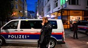Επίθεση στη Βιέννη: Και Ρώσοι πολίτες στους συλληφθέντες