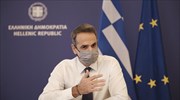 Ενίσχυση 800 ευρώ για όσους μπουν σε αναστολή εργασίας τον Νοέμβριο