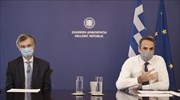 Greece in Covid-19 lockdown as of Saturday, until Nov. 30