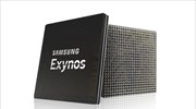 Η Samsung εξετάζει το ενδεχόμενο παροχής chipsets σε άλλους κατασκευαστές smartphones