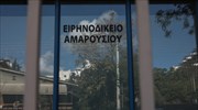 Κατάθεση Καλογρίτσα κατά Νίκου Παππά για τις τηλεοπτικές άδειες