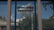 Controversial businessman claims ex-SYRIZA minister tried to set up pro-govt TV broadcaster