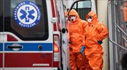 Πολωνία - Κορωνοϊός:«Δεν έχουμε πού να παραδώσουμε τους ασθενείς» λένε οι οδηγοί ασθενοφόρων