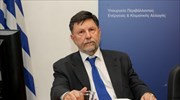 ΥΠΕΝ: Επείγουσα επιστολή προς ΚΕΔΕ για την καταγραφή ετοιμόρροπων κτισμάτων