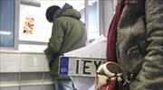 Ως τα τέλη του έτους η κατάθεση πινακίδων και αδειών κυκλοφορίας τουριστικών λεωφορείων ΔΧ