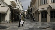 Πώς θα κριθεί το τέλος του lockdown;