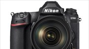 Nikon: Λογισμικό επιτρέπει σε φωτογραφικές μηχανές να λειτουργούν ως υψηλής ποιότητας Webcam