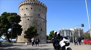 Θεσσαλονίκη: Μπαράζ συλλήψεων για παραβάσεις του νόμου