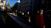 Αυστρία: Υψηλό ρεκόρ με 8.421 νέα κρούσματα κορωνοϊού