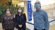 Σε δομές υγείας της Σάμου η υφυπουργός Ζωή Ράπτη