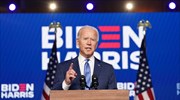 Greek leadership extends congrats to Joe Biden