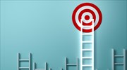 SOLUTIONS 9: 30+ logistics benchmarks for leading Supply Chains