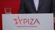 ΣΥΡΙΖΑ: Η διαρκής καταδίκη του φασισμού, μονόδρομος στην υπεράσπιση των αδυνάτων