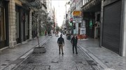 Covid-19 outbreak: Highest number of single-day fatalities, intubated patients in Greece reported on Mon. amid surging 