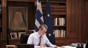 Κυρ. Μητσοτάκης: Να υπάρξει συντονισμός ώστε να εμβολιαστεί ο πληθυσμός το συντομότερο δυνατόν