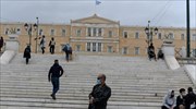 ΕΛΣΤΑΤ: Αρνητικός πληθωρισμός -1,8% τον Οκτώβριο