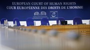 ΕΔΑΔ: Καταδίκη της Τουρκίας για την προφυλάκιση αντιπολιτευόμενων δημοσιογράφων
