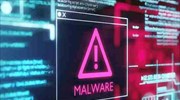 Τα πιο διαδεδομένα malware λογισμικά για τον Οκτώβριο