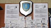 Κως: Και Έλληνες σε κύκλωμα που διακινούσε μετανάστες μέσω Τουρκίας
