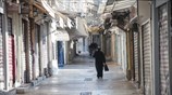 Άδειοι δρόμοι