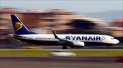 Αισιόδοξη η Ryanair για ανάκαμψη στην επιβατική κίνηση χάρη στο εμβόλιο