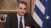 Greek PM Mitsotakis congratulates Pfizer CEO Bourla over multinational