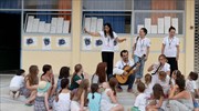 Θεσσαλονίκη: Αναστέλλεται η λειτουργία Κέντρων Δημιουργικής Απασχόλησης Παιδιών - Rapid test στα ΚΔΑΠμεΑ