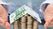 ΑΑΔΕ: Χωρίς φόρο έως 150.000 ευρώ που δίνονται ως γονικές παροχές για πρώτη κατοικία