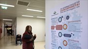 Σε λειτουργία τα κτηματολογικά γραφεία με αναγκαίες προσαρμογές