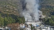 Υπό έλεγχο η φωτιά στο ΚΥΤ της Σάμου