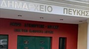 ΚΕΔΕ για Ρουβίκωνα: Δεν γίνονται ανεκτές οι εκφοβιστικές πρακτικές