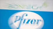 Κομισιόν: Επισφραγίστηκε η συμφωνία με τις Pfizer/BioNTech