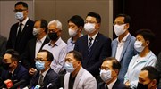 Μαζική παραίτηση βουλευτών στο Χονγκ Κονγκ