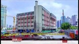 Building goes for a walk in Shanghai (China) - BBC News - 24th October 2020
