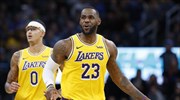 NBA: Χωρίς φιλάθλους οι Λέικερς στο ξεκίνημα της σεζόν