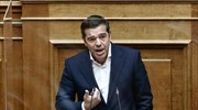 Αλ. Τσίπρας: Μόνον ένας δεν έχει ατομική ευθύνη, ο κ. Μητσοτάκης