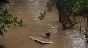 Ο τυφώνας Βάμκο «χτύπησε» τις Φιλιππίνες- 7 νεκροί