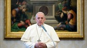 Τις «ευλογίες» του έστειλε ο Πάπας στον Τζο Μπάιντεν