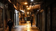 Κορωνοϊός: Τροποποίηση περιοριστικών μέτρων που θα ισχύσουν από σήμερα το βράδυ