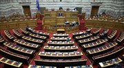 Τουρισμός: Υπερψηφίστηκαν από τη Βουλή οι συμφωνίες με Πορτογαλία, Αίγυπτο, Κύπρο, Καζακστάν