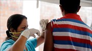 ΠΟΥ: Περισσότερα από 2 δισ. δολάρια έχει συγκεντρώσει για τα εμβόλια στις φτωχότερες χώρες
